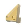 Picture of SEFAS CHAMFERING INSERT B1=8.0MM